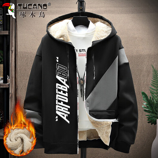 Woodpecker (TUCANO) sweatshirt men's winter coat men's cardigan plus velvet thickening warm loose versatile top clothes men's white XL