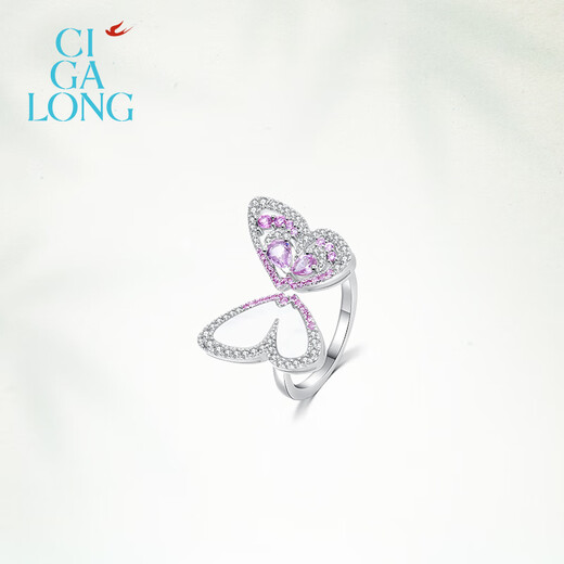 CIGA LONG Zhang Yuan's same style Long Zijia pink sapphire ring opera S925 silver magic butterfly double dance new Chinese style jewelry pink sapphire 19-20