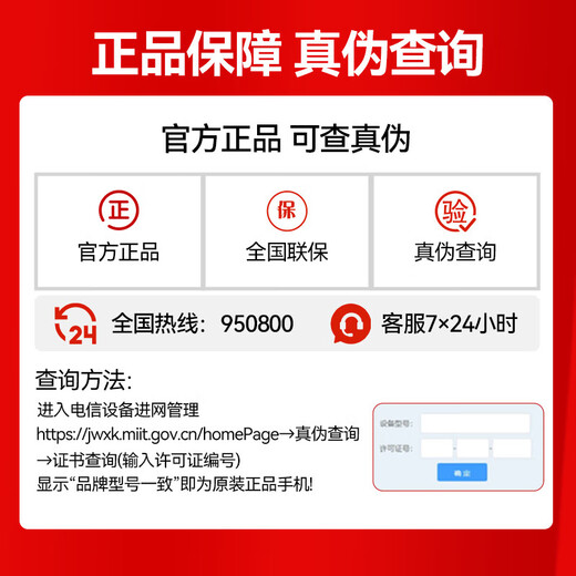 Huawei Pura80 Pro new mobile phone launched, flagship authentic, supports machine inspection, Huawei P80 mobile phone p80pro flagship, glazed black, 12GB+256GB, official standard configuration