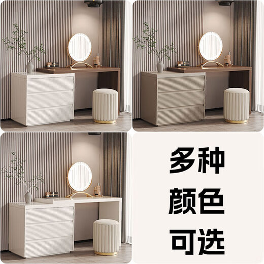 Mijia new Italian style minimalist bedroom dressing table TV cabinet integrated dressing table combination bedside storage cabinet Glory Gray 140 Drawer Cabinet + Walnut 120 Dressing Table without Stool Mirror Door Installation Wooden