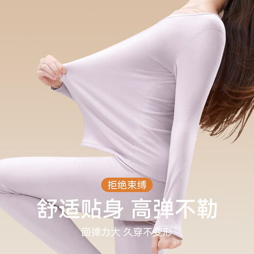 YAYA Gänsedaunen-Tencel-Thermounterwäsche für Damen, Herbst und Winter, deutscher Samt, beheizte Wolle, antistatische Herbstkleidung und Herbsthosen-Bottoming-Set