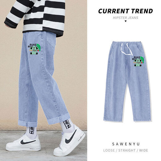 Ye yu Jeans Herren neuer Sommer lose lose harte Hose Trendy Marke Ins Hong Kong Style Vielseitige trendige hübsche neunte Hose schwarz 16789 S 80-96jin [Jin ist 0,5 kg]