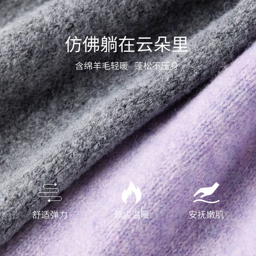 Shandubila Wool Stretch Sweater Women's Winter Elegant V-Neck Warm Thick Knitwear Contrast Color Loose Slim Cardigan Top