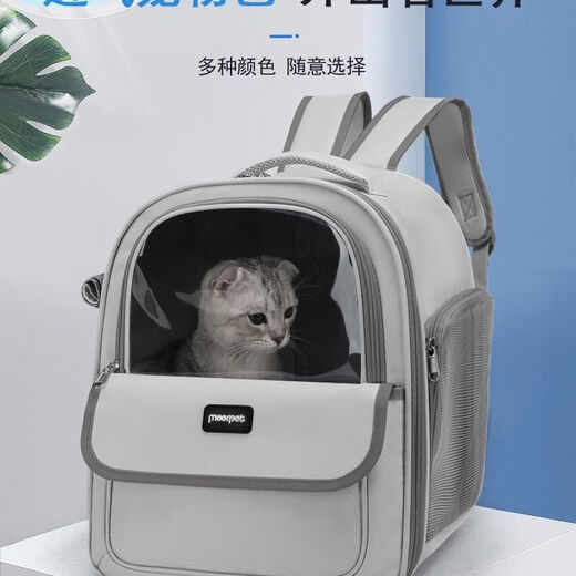 MODX猫包外出大号宠物包太空舱猫咪出行便携包猫狗双肩包书包航空箱包 黑色 钢丝骨架