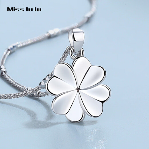 Miss JuJu pt950 platinum four-leaf clover pendant female platinum clover necklace gift for girlfriend single pendant 1.0-1.2g + delivery silver chain