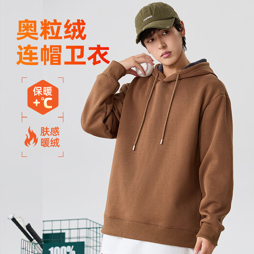 JEANSWEST LIFE Jeanswest national fashion sweatshirt men's 2025 winter men's velvet thickened jacket men's outdoor thick warm tops