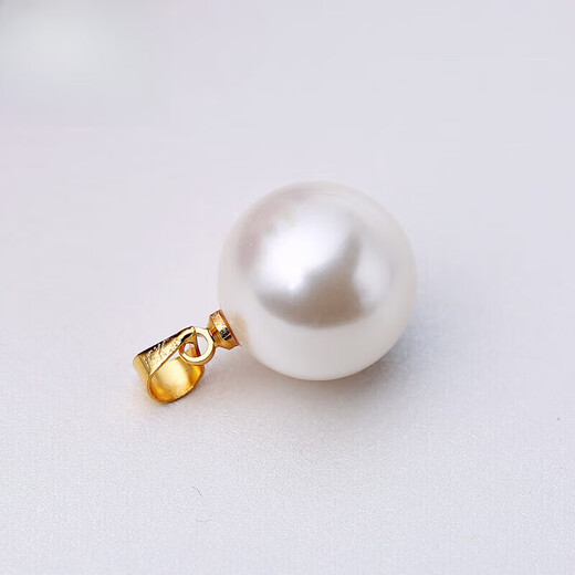 Star quality necklace single pearl pendant silver buckle plated with 18K Bengal gold natural shell beads white gold base 16-16mm