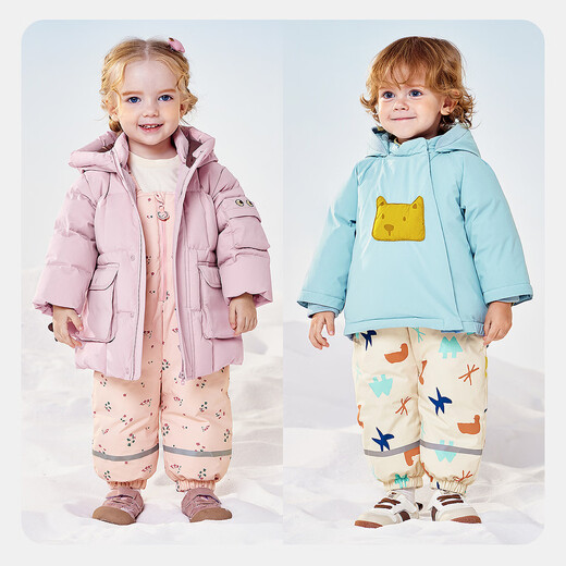 Mini Bala water-repellent down down pants for boys and girls 2025 winter new three-proof warm suspender pants gray white 10801 90 cm down filling 31g