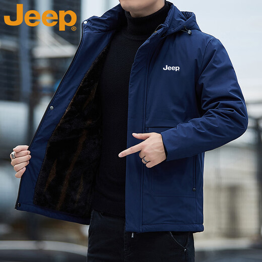 JEEP Jeep cotton clothing men's autumn and winter casual casual warm thickened outdoor sports jacket dark gray 2XL