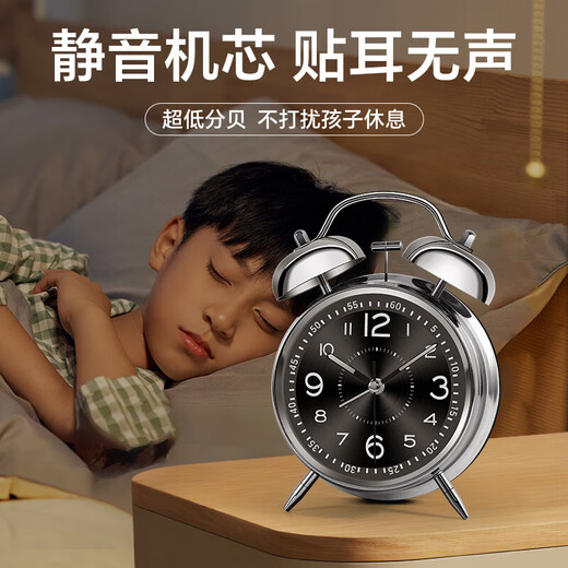 OLOEY alarm clock super loud 120 decibels high volume desktop metal ring clock for boys and girls dormitories of junior high school students, upgraded charging, luminous ice crystal white + free USB charging cable, super loud ringtone 120 decibels