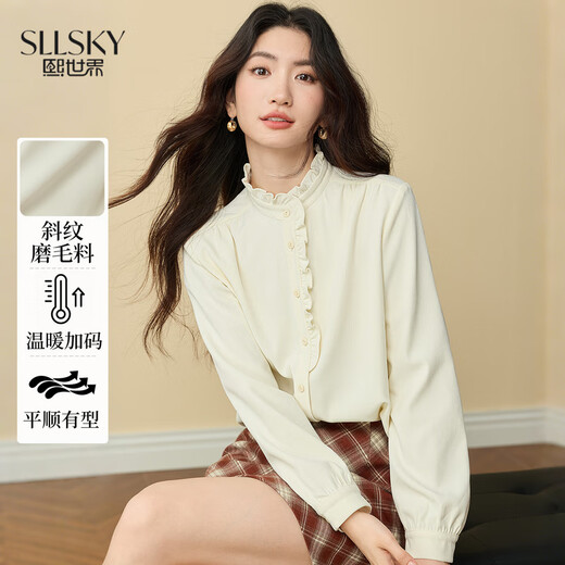 Xishijie (sllsky) French romantic fungus edge stand collar shirt 2025 autumn and winter elegant temperament commuter brushed shirt cream apricot S