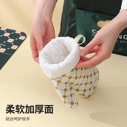 KINGXIAOJING Japanese anti-scalding gloves, heat-resistant and high-temperature oven special baking gloves, thickened silicone anti-slip kitchen microwave oven, baking insulation, cream white belt anti-slip silicone (1 pair)