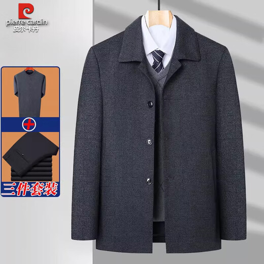Pierre Cardin Dad Early Autumn Outer Suit Men's 50-60 Spring and Autumn Jacket Middle-aged and Elderly 70 Grandpa Upper Clothes Knitted Lapel M 170 Suitable for 95-105 Jin Jin equals 0.5 kg