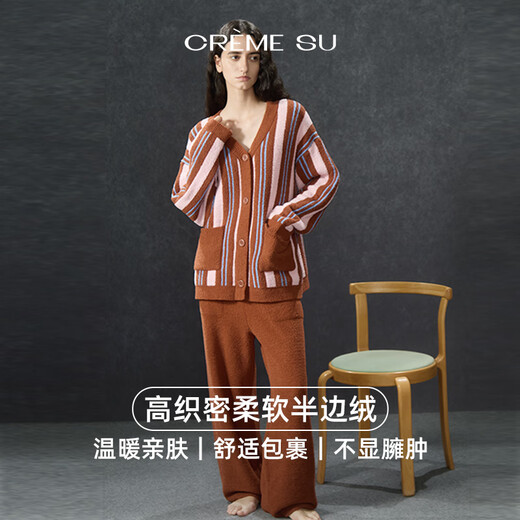 CREME SU Matisse Series Autumn and Winter Couples Home Clothes Half Velvet Contrast Color Stripes Interesting Jacquard Wedding Red Blue White Stripes M (Recommended 90-120 Jin Jin equals 0.5 kg)