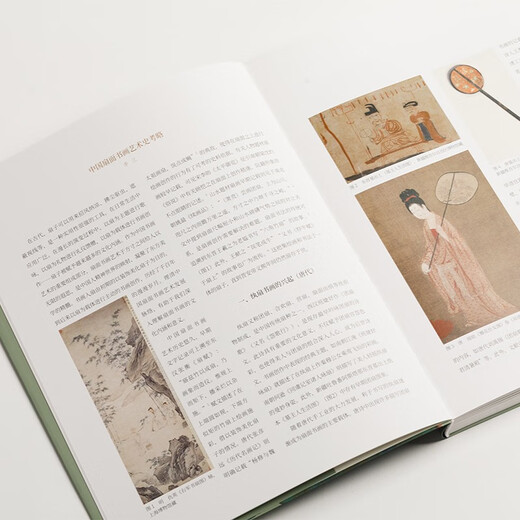 The most beautiful fan-paintings from the Shanghai Museum collection