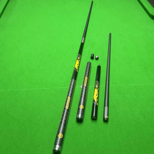 Yueni Leopard 3142 Jaguar billiard cue three-in-one three-jump one-piece kick-off jump stick explosive cue black technology ash small steel cannon (rush jump one-piece) rod barrel set