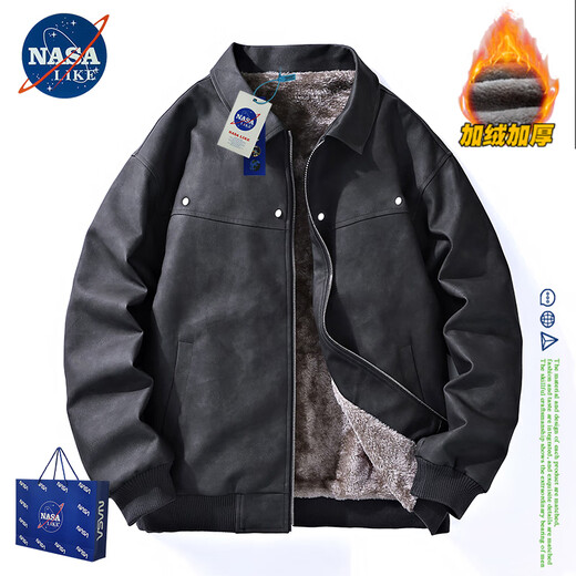 NASALIKE official leather jacket men's autumn and winter American lapel leather jacket men's large size warm velvet jacket handsome motorcycle suit black gray regular 7XL (180-195cm 250-270Jin Jin equals 0.5 kg)
