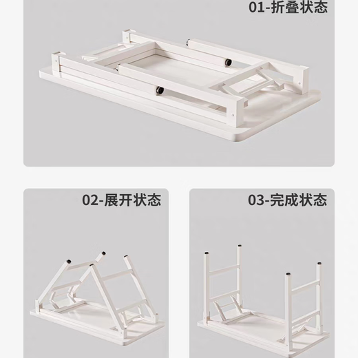 Computer desk desk home desk simple learning writing desk rectangular training table long table folding warm white 80*40*75 white frame single layer with bars