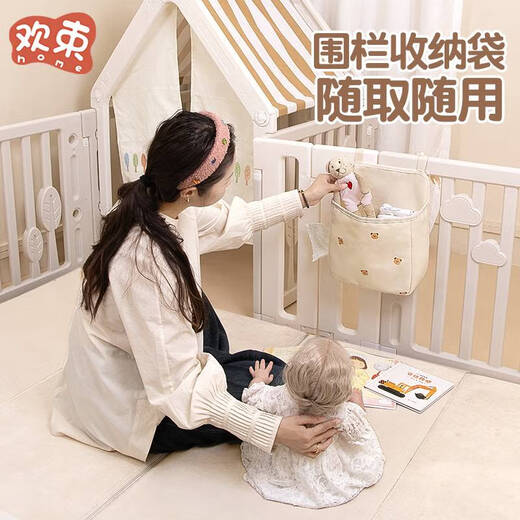 Crib hanging storage splicing bed diaper storage hanging basket fence storage basket diaper table side storage universal beige bear storage hanging bag