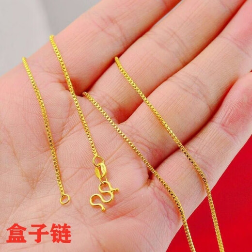 Beimeixing Old Phoenix gold-plated silver necklace for men and women, fashionable and temperament plain clavicle necklace, Chinese Valentine's Day gift. Same style goldfish chain from Old Phoenix Gold Store, 9999, 9.5g. Counter, free exquisite gift box + certificate