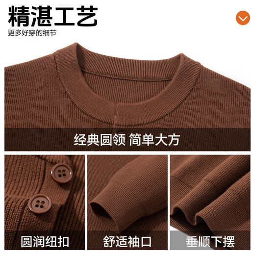 ROMON Men's Henry Collar Sweater 2025 Autumn and Winter New Classic Business Casual Solid Color Comfortable and Versatile Sweater for Men Gray Apricot L Recommended 120-135 Jin Jin equals 0.5 kg