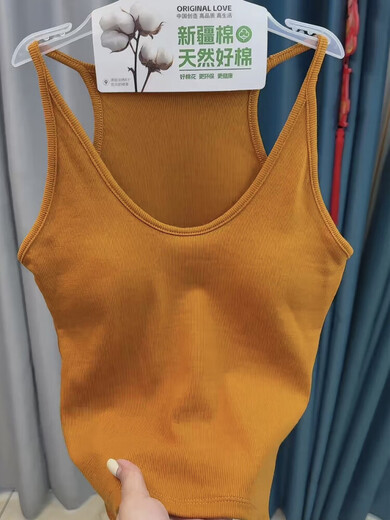 Early autumn new women's fashionable halter neck I-shaped suspender integrated U-neck simple and versatile slim-fitting bottoming vest black one size fits all -Jin Jin is equal to 0.5 kg