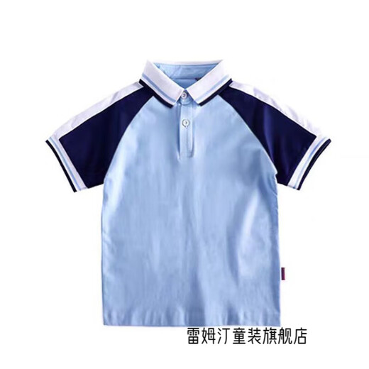 雷姆汀夏季中学小学生校服单件班服儿童英伦风毕业照服装幼儿园园服夏装 828白色T恤 100