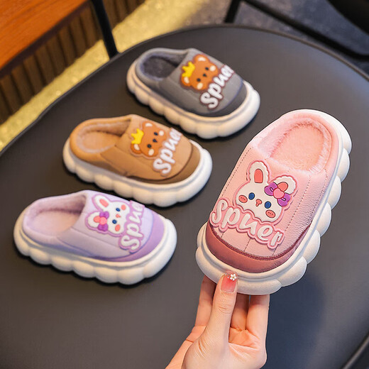 Autumn and winter children's waterproof cotton slippers for boys and children, indoor anti-slip and warm for boys and girls, PU leather baby cotton shoes, upgraded version of melon red slippers, size 12 35/36 (inner length 21CM, suitable for feet 20