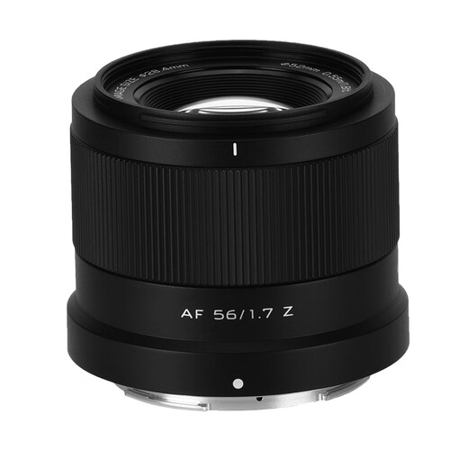 VILTROX AF 56mm F1.7 Z Nikon port UV set large aperture autofocus portrait fixed focus lens