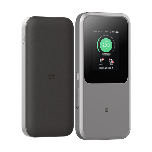 ZTE (ZTE) 5G WiFi6 portátil/10000 mAh enrutamiento sin tarjeta móvil/agregación de operador/conexión directa NFC/MU5120/U50 Pro