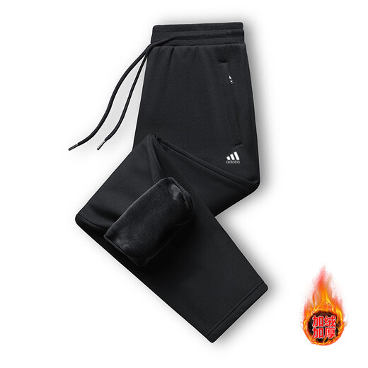 ADIDAS TECHFIT Adidas pure cotton sweatpants men's autumn and winter velvet pants casual pants middle-aged loose large size sweatpants black straight plus velvet 4XL recommended 165-180Jin Jin equals 0.5 kg