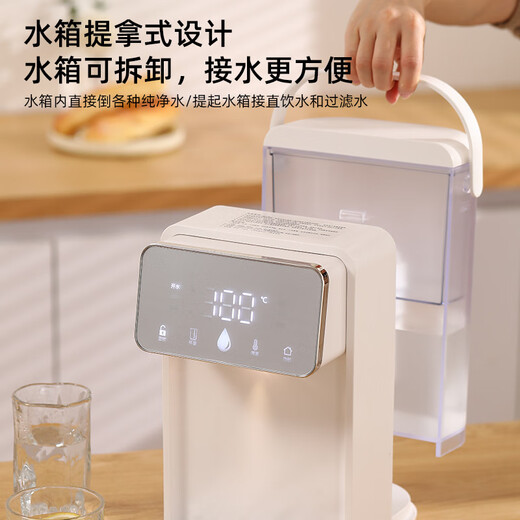 Mijia (MIJIA) ecological chain instant hot water dispenser household instant hot and clean drinking all-in-one machine portable small direct drink insulation multi-function barrel direct drink machine top model instant hot water dispenser + ordinary filter + bracket + water pipe instant hot type national standard