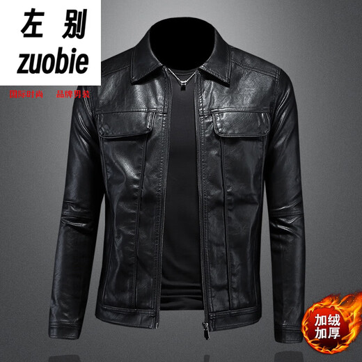 Left side Marvel Venom European and American lapel leather jacket men's motorcycle handsome winter new style parka green slim leather jacket trendy black M