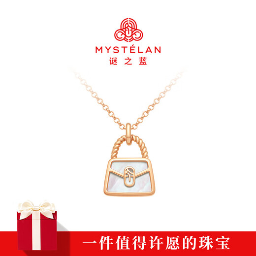 Mysterious Blue MYSTELAN Light Luxury Necklace Women's Pendant Tolerant of Loved Jewelry Valentine's Day Birthday Gift for Girlfriend and Wife Tolerant of Loved One Type A