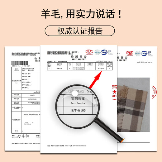 ZEYAUP pure wool scarf for women in autumn and winter, warm scarf for girlfriend, wife, girl, Christmas and New Year birthday gift, Camelka Plaid, brand high-end light luxury gift box, 180*32cm