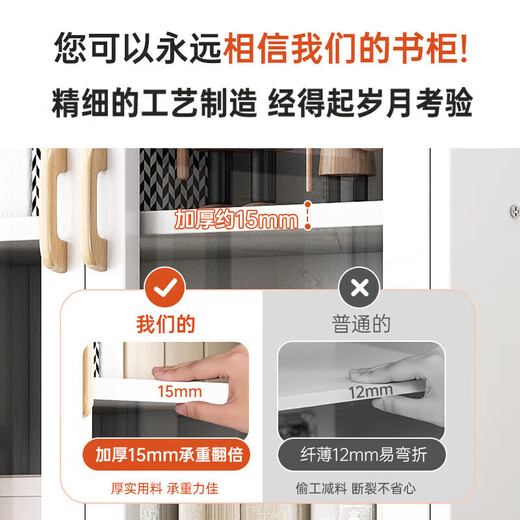 Bookshelf Floor-standing Storage Rack Home 2025 New Display Rack Simple Living Room Wall Storage Cabinet Bookcase Simple Quality Model 80*24*180