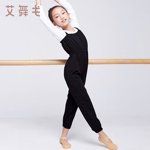 Children's dance overalls, girls' dance trousers, jumpsuits, gymnastics practice clothes, body pants, Chinese dance costumes, purple + black top, size 110 (height - 120cm)