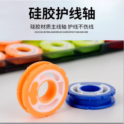 He Jiagong fish float box large capacity multi-functional three-layer three-in-one float fish gear storage box fishing gear supplies main line 55cm (transparent) silicone spool gift pack 1