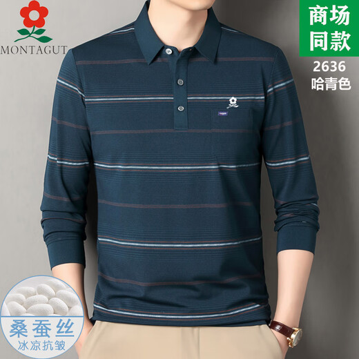 Montagut long-sleeved T-shirt men's mulberry silk autumn middle-aged and elderly dad casual striped lapel polo shirt 2636-Haqing L 170 suitable for 115-125 Jin Jin equals 0.5 kg