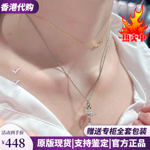 VVIENNE WESTLOCK purchasing spot WESTLOCK Queen Mother's new three-dimensional sphere pearl pendant necklace for girlfriend to send her old age silver