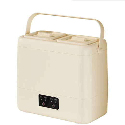 Xiaomi Guoba underwear washing machine double cabin one-piece underwear separate washing and care lazy home mini socks washing machine convenient installation-free household double barrel underwear separate washing and care machine