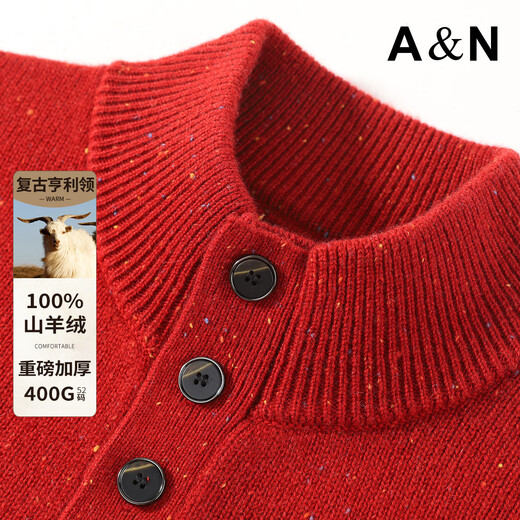 Antonio 400G heavyweight thickened Henry collar light luxury warm cashmere sweater for men 100% cashmere sweater holiday red color dots M /48 170/88A
