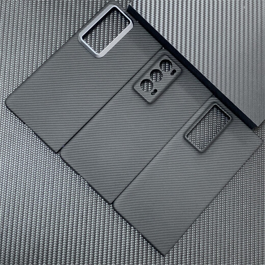 Huawei (HUAWEI) original quality Jingying Kevlar applicable MagicV2 thin mobile phone case magic aramid fiber mobile phone coarse grain 1500D crater single back cover Magic V2