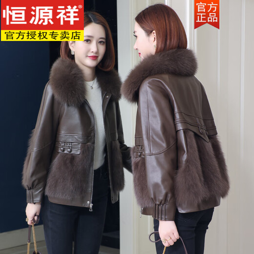 Hengyuanxiang Haining Sheepskin Genuine Leather Jacket 2025 New Women's Short Collar Fur All-in-One Jacket Korean Style Winter Brown Upgrade Thickened M Recommended 115-125 Jin Jin equals 0.5 kg