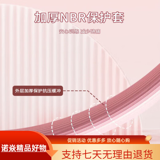 Sawang Germany Pilates Circle Yoga Wheel Limbs Fitness Ring Leg Magic Circle Goddess Thighs and Legs Pilates Yoga Ring Purple