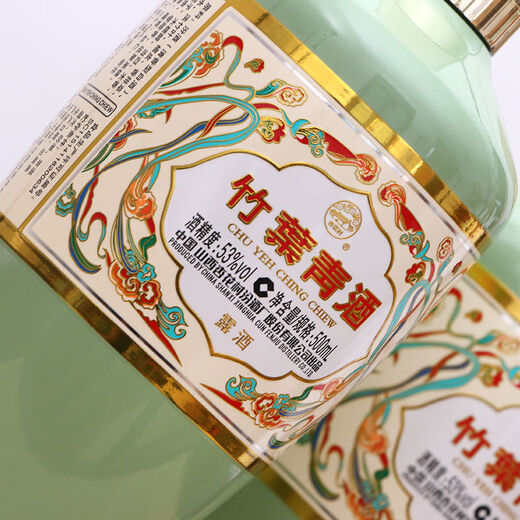 Bamboo Leaf Green Wine Lujiu Glory Green 53% 500mL*6 bottles full box Fenjiu Xinghuacun