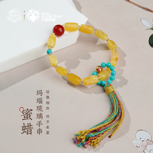 Potala Palace beeswax agate glazed bracelet holding men's and women's 925 silver transfer bead bracelet as a birthday gift to your girlfriend