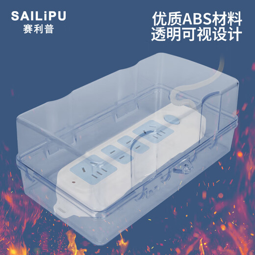 SAILiPU outdoor power outlet waterproof box, outdoor power strip splash-proof protective cover, electric vehicle charging power socket plug and outlet rainproof cover, enlarged dustproof cover, black and transparent