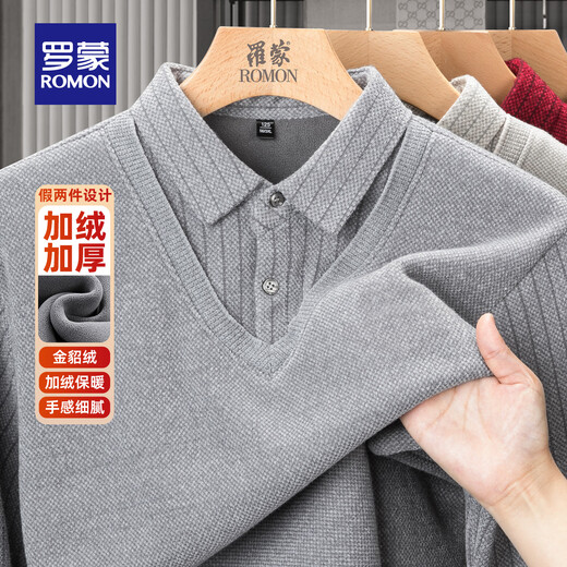 ROMON plus velvet fake two-piece sweater for men 2025 autumn new business casual fashion versatile bottoming thick sweater for men 2503 Gray L (170) Recommended 120-130Jin Jin equals 0.5 kg