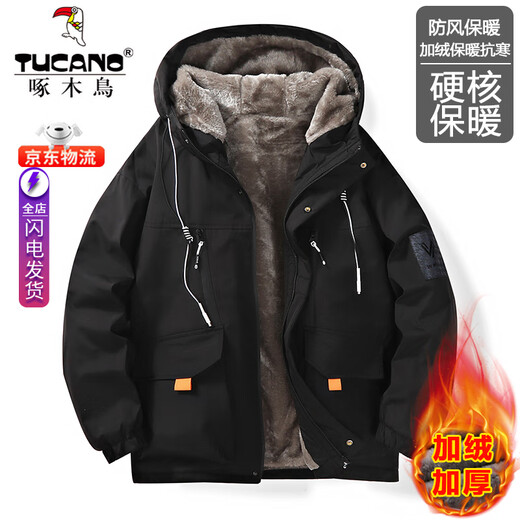 Woodpecker Plush Cotton Jacket Men's Winter 2025 New Men's Cotton Coat Featherless Thick Down Jacket Warm Cotton Jacket Men's 999 Black Plush Velvet Fashion & Warmth 2XL (Recommended 140-160 Jin Jin equals 0.5 kg)